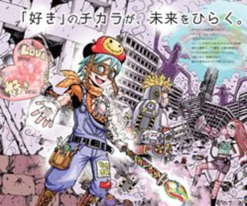 マンガ・イラストカレッジの授業風景