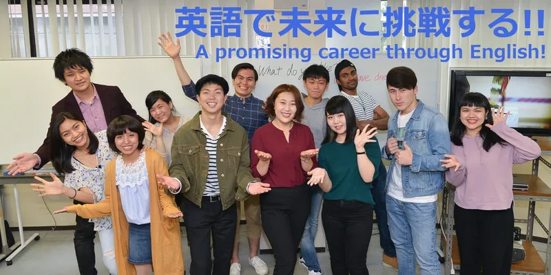 TES東京英語専門学校の学校イメージ