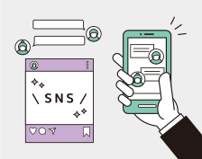 SNS
